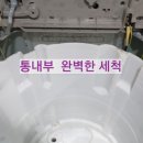 대흥119안전센터 이미지