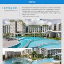 호텔1(one) 이미지