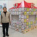 문화건강센터 이미지