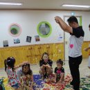 퍼니제이 이미지