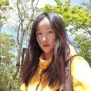 지리산 국립공원 1월 겨울산행 후기
