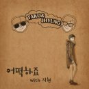 (주)제이스타 이미지