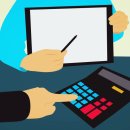 컴퓨터교실(엑셀,파워포인트) 이미지