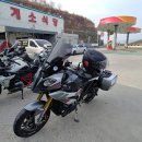 진일주유소 이미지