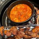 라갈비