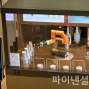 마티에 오시리아 이미지