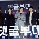 주식회사 영화적순간 이미지