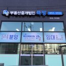 늘찬애드