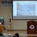 도시보부상 네이버블로그