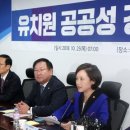굿모닝유치원 이미지