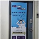 멘토링수학교습소