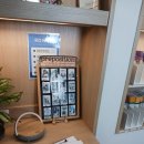 영광센터 3호 | “여기, 찐이다! 우수센터 털기” 프로젝트! 드, 디, 어 공개💦