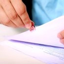 행정사 합동사무소 인송 이미지