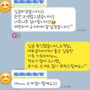 양재리본타워2단지 | 서초이사청소 서초구 양재동 SH양재리본타워 아파트 입주청소 가격과 업체 후기