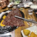 청풍갈비살 이미지