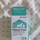 한미사료 이미지