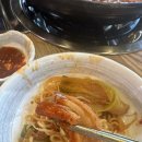 가장맛있는족발옥계점 | 구미 옥계 맛집 배롱나무집 방문 후기