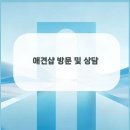 고려애견샵 네이버블로그