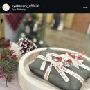 쿄 베이커리와 더 인피닛 카페 이미지