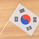 깃발 쇼핑하우
