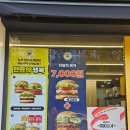 골든카츠 이미지