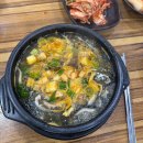 수정대중사우나 이미지