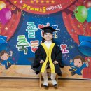 베베스쿨어린이집 이미지