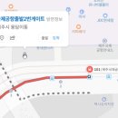 함덕환승정류장(함덕해수욕장) (함덕리 3구방면) 이미지