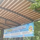 부수지공원 이미지