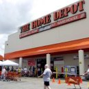 디포상사 이미지