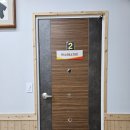 건강종합면역찜질방 이미지