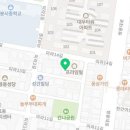 다정보신명가 이미지