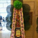 전진교역(주) 이미지