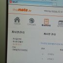 늘푸른농장2 이미지