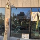 해바라기식당 이미지