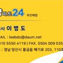 마트픽 이미지