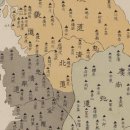충주 황색연초 --- 《충주발전사》 李 英 著. 소화 8년(1933년)에서 이미지