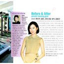 비포앤애프터 프라이빗짐 이미지