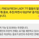 종가집밥상 이미지