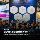 넥스트원 이미지