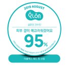 (주)닥터글로덤 | 화장품인가, 쥬얼리인가 😍 닥터글로덤 레드핏크림💯 건조한 내 피부를 부탁해❤️