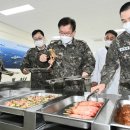 해군교육사령부