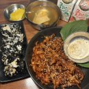 강동-천호-81 | 천호 맛집 가성비 넘치는 119닭발