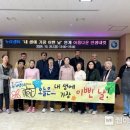 거창군정신건강복지센터 이미지