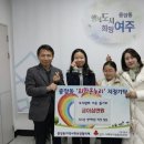 업영어학원