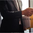 성심 행정사 사무소 네이버블로그