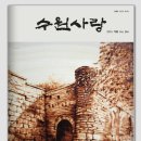 지미아트공방 이미지