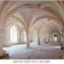 성당 이야기47: 로마네스크의 중심에 고딕을 - 부르고뉴와 노르망디의 고딕 .. 서울대교구 주호식 신부님 이미지