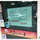 심씨네일 이미지