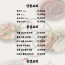 구남로22 이미지